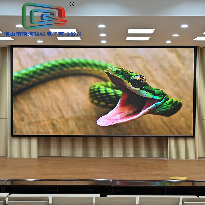 16平方室內P1.53小間距LED顯示屏 16平方室內P1.53小間距LED顯示屏